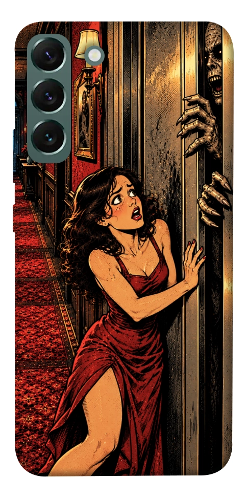 Чохол Scared woman для Galaxy S22+