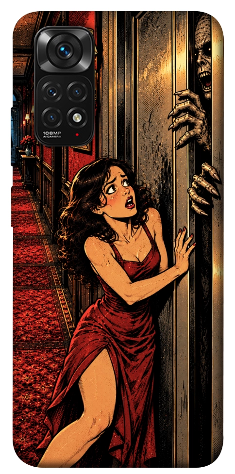 Чохол Scared woman для Xiaomi Redmi Note 11 (Global)