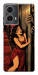 Чехол Scared woman для Motorola Moto G85