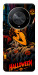 Чехол Someone’s here для Huawei Magic6 Lite