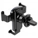 Фото Автодержатель Hoco CA103 Gravity (air outlet) (Черный) в магазине vchehle.ua