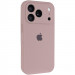 Чехол Silk Full Camera Protective (AA) для Apple iPhone 17 Pro (6.3") (Серый / Lavender)