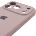 Чехол Silk Full Camera Protective (AA) для Apple iPhone 17 Pro (6.3") (Серый / Lavender) в магазине vchehle.ua