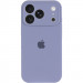 Фото Чехол Silk Full Camera Protective (AA) для Apple iPhone 17 Pro (6.3") (Серый / Lavender Gray) на vchehle.ua