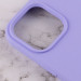 Фото Чехол Silk Full Protective (AA) для Apple iPhone 15 Plus (6.7") (Сиреневый / Dasheen) в магазине vchehle.ua