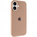 Чехол Silk Full Protective (AA) для Apple iPhone 16 (6.1") (Бежевый / Desert Gold)