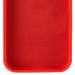 Фото Чехол Silk Full Protective (AA) для Apple iPhone 16e / 17e (6.1") (Красный / Red) в магазине vchehle.ua