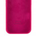 Фото Чехол Silk Full Protective (AA) для Apple iPhone 16e / 17e (6.1") (Красный / Rose Red) в магазине vchehle.ua