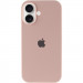 Фото Чехол Silk Full Protective (AA) для Apple iPhone 17 (6.3") (Розовый / Pink Sand) на vchehle.ua