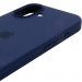 Чехол Silk Full Protective (AA) для Apple iPhone 17 (6.3") (Синий / Deep navy) в магазине vchehle.ua