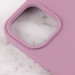Купить Чехол Silk Full Protective (AA) NO LOGO для Apple iPhone 13 Pro Max (6.7") (Лиловый / Lilac Pride) на vchehle.ua