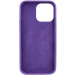 Чехол Silk Full Protective (AA) NO LOGO для Apple iPhone 14 Pro Max (6.7") (Фиолетовый / Amethyst) в магазине vchehle.ua