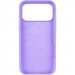Фото Чехол Silk Full Protective (AA) NO LOGO with Magnetic Fit для Apple iPhone 17 Pro (6.3") (Сиреневый / Dasheen) на vchehle.ua