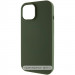 Чехол Silk Full Protective (AA) NO LOGO with Magnetic Fit для Apple iPhone 17 Pro Max (6.9") (Зеленый / Cyprus Green)