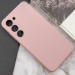 Фото Чохол Silicone Cover (AA) на Samsung Galaxy S21 (Рожевий / Pink Sand) в маназині vchehle.ua