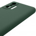 Чохол Silicone Cover Lakshmi Full Camera (AAA) на Xiaomi 11T / 11T Pro (Зелений / Cyprus Green) в магазині vchehle.ua