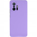 Фото Чохол Silicone Cover Lakshmi Full Camera (AAA) на Xiaomi 11T / 11T Pro (Бузковий / Dasheen) на vchehle.ua