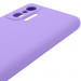 Чохол Silicone Cover Lakshmi Full Camera (AAA) на Xiaomi 11T / 11T Pro (Бузковий / Dasheen) в магазині vchehle.ua