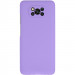 Фото Чехол Silicone Cover Lakshmi Full Camera (AAA) для Xiaomi Poco X3 NFC / Poco X3 Pro (Сиреневый / Dasheen) на vchehle.ua