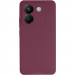 Фото Чохол Silicone Cover Lakshmi Full Camera (AAA) на Xiaomi Poco M7 Pro 5G (Бордовий / Plum) на vchehle.ua