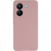 Фото Чохол Silicone Cover Lakshmi Full Camera (AAA) на Xiaomi Poco M7 Pro 5G (Рожевий / Pink Sand) на vchehle.ua