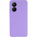 Фото Чохол Silicone Cover Lakshmi Full Camera (AAA) на Xiaomi Poco M7 Pro 5G (Бузковий / Dasheen) на vchehle.ua