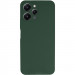Фото Чохол Silicone Cover Lakshmi Full Camera (AAA) на Xiaomi Redmi 12 (Зелений / Cyprus Green) на vchehle.ua