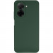 Фото Чехол Silicone Cover Lakshmi Full Camera (AAA) для Xiaomi Redmi A5 / Poco C71 (Зеленый / Cyprus Green) на vchehle.ua