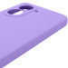 Чехол Silicone Cover Lakshmi Full Camera (AAA) для Xiaomi Redmi A5 / Poco C71 (Сиреневый / Dasheen) в магазине vchehle.ua