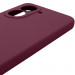 Чехол Silicone Cover Lakshmi Full Camera (AAA) для Xiaomi Redmi A5 (Europe version) (Бордовый / Plum) в магазине vchehle.ua