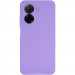 Фото Чехол Silicone Cover Lakshmi Full Camera (AAA) для Xiaomi Redmi A5 (Europe version) (Сиреневый / Dasheen) на vchehle.ua