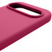 Чохол Silicone Cover Ummi Lakshmi (AA) на Google Pixel 10 Pro XL / 11 Pro XL (Бордовий / Marsala) в магазині vchehle.ua