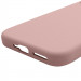 Купить Чехол Silicone Cover Ummi Lakshmi (AA) для Google Pixel 9 / 9 Pro (Розовый / Pink Sand) на vchehle.ua