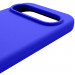 Чохол Silicone Cover Ummi Lakshmi (AA) на Google Pixel 9 / 9 Pro (Синій / Iris) в магазині vchehle.ua