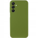 Фото Чехол Silicone Cover Ummi Lakshmi Full Camera (AA) для Samsung Galaxy A37 5G (Зеленый / Dark green) на vchehle.ua