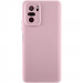 Чехол Silicone Cover Ummi Lakshmi Full Camera (AA) для Xiaomi Redmi Note 10 / Note 10s (Розовый / Pink Sand)