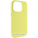 Чохол Silk (AA) NO LOGO with Magnetic Fit на Apple iPhone 17 Pro / 18 Pro (6.3") (Жовтий / Lemon Yellow)