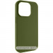 Чохол Silk (AA) NO LOGO with Magnetic Fit на Apple iPhone 17 Pro / 18 Pro (6.3") (Зелений / Dark Olive)