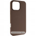 Чохол Silk (AA) NO LOGO with Magnetic Fit на Apple iPhone 17 Pro / 18 Pro (6.3") (Коричневий / Brown)