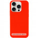 Чохол Silk (AA) NO LOGO with Magnetic Fit на Apple iPhone 17 Pro / 18 Pro (6.3") (Червоний / Red)