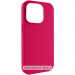 Чохол Silk (AA) NO LOGO with Magnetic Fit на Apple iPhone 17 Pro / 18 Pro (6.3") (Червоний / Rose Red)