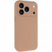 Чехол Silk Full Camera Protective (AA) NO LOGO для Apple iPhone 17 Pro / 18 Pro (6.3") (Бежевый / Desert Gold)