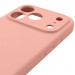 Чехол Silk Full Camera Protective (AA) NO LOGO для Apple iPhone 17 Pro / 18 Pro (6.3") (Персиковый / Peach) в магазине vchehle.ua