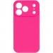 Фото Чехол Silk Full Camera Protective (AA) NO LOGO для Apple iPhone 17 Pro / 18 Pro (6.3") (Розовый / Barbie pink) на vchehle.ua