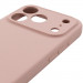 Чехол Silk Full Camera Protective (AA) NO LOGO для Apple iPhone 17 Pro / 18 Pro (6.3") (Розовый / Pink Sand) в магазине vchehle.ua