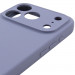 Чехол Silk Full Camera Protective (AA) NO LOGO для Apple iPhone 17 Pro / 18 Pro (6.3") (Серый / Lavender Gray) в магазине vchehle.ua