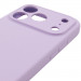 Чехол Silk Full Camera Protective (AA) NO LOGO для Apple iPhone 17 Pro / 18 Pro (6.3") (Сиреневый / Lilac) в магазине vchehle.ua