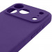 Чехол Silk Full Camera Protective (AA) NO LOGO для Apple iPhone 17 Pro / 18 Pro (6.3") (Фиолетовый / Amethyst) в магазине vchehle.ua
