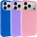 Чехол Silk Full Protective (AA) NO LOGO для Apple iPhone 17 Pro / 18 Pro (6.3")