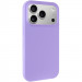 Чехол Silk Full Protective (AA) NO LOGO для Apple iPhone 17 Pro / 18 Pro (6.3") (Сиреневый / Dasheen)